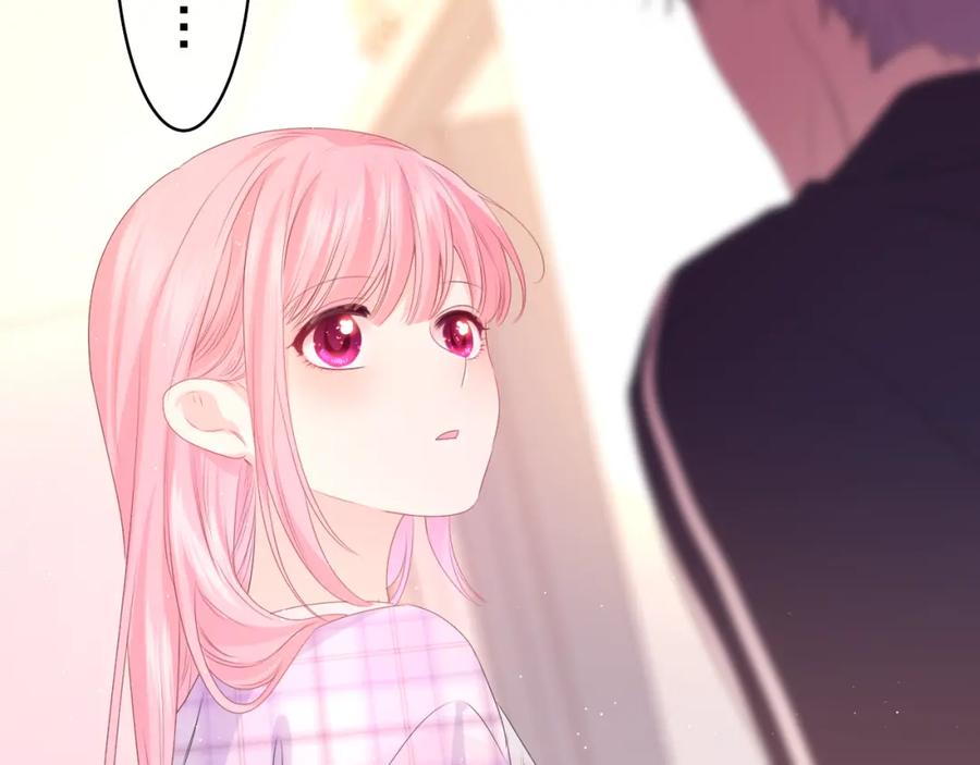 嗨，树洞同学 - 第37话 想和你独处 - 第55张图