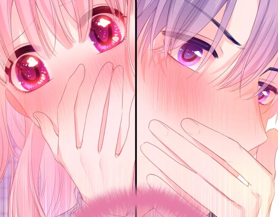 嗨，树洞同学 - 第37话 想和你独处 - 第98张图