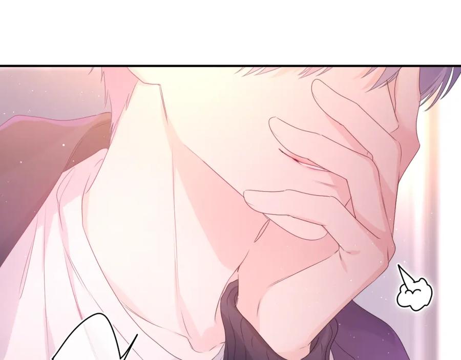 嗨，树洞同学 - 第37话 想和你独处 - 第84张图