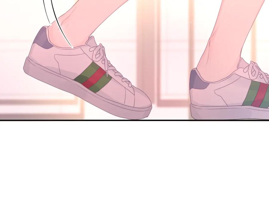 嗨，树洞同学 - 第37话 想和你独处 - 第47张图