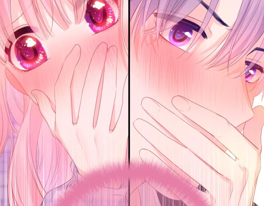 嗨，树洞同学 - 第38话 我有话对你说 - 第10张图