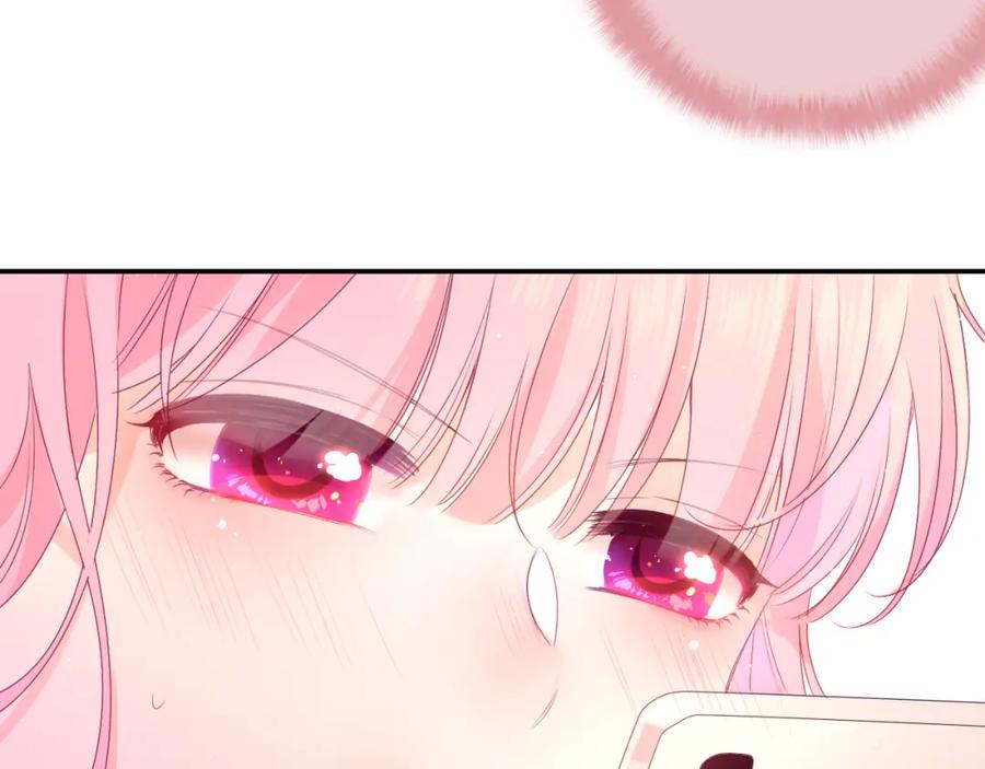 嗨，树洞同学 - 第38话 我有话对你说 - 第35张图