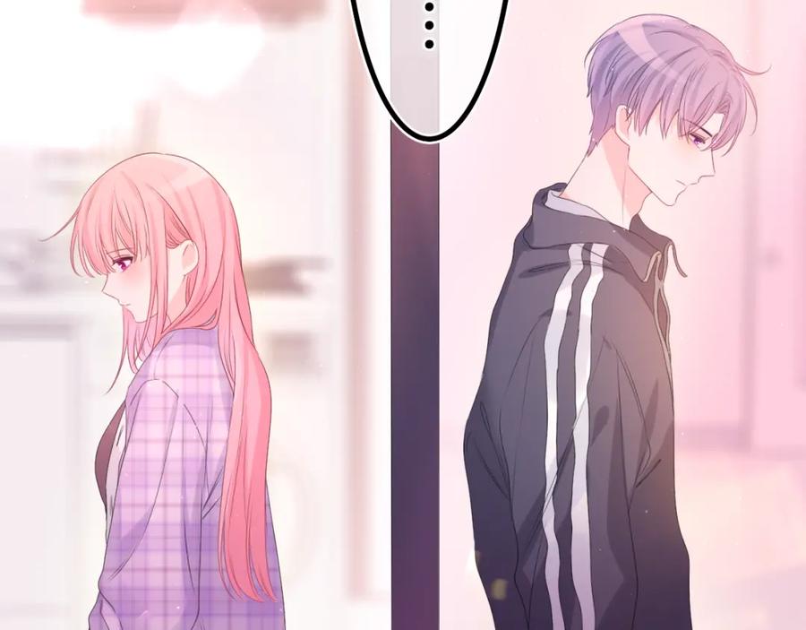 嗨，树洞同学 - 第38话 我有话对你说 - 第7张图