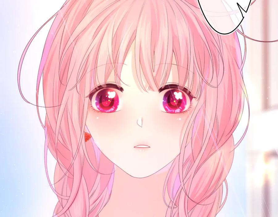 嗨，树洞同学 - 第38话 我有话对你说 - 第104张图