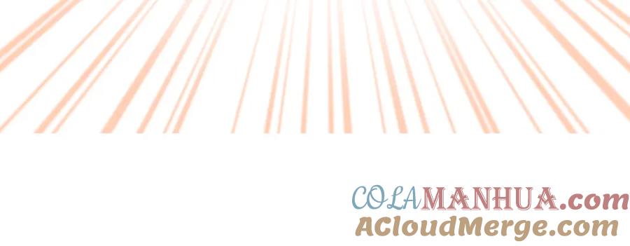 嗨，树洞同学 - 第38话 我有话对你说 - 第21张图