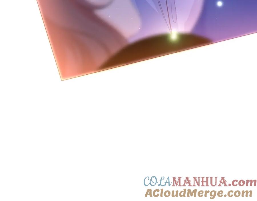 嗨，树洞同学 - 第38话 我有话对你说 - 第93张图