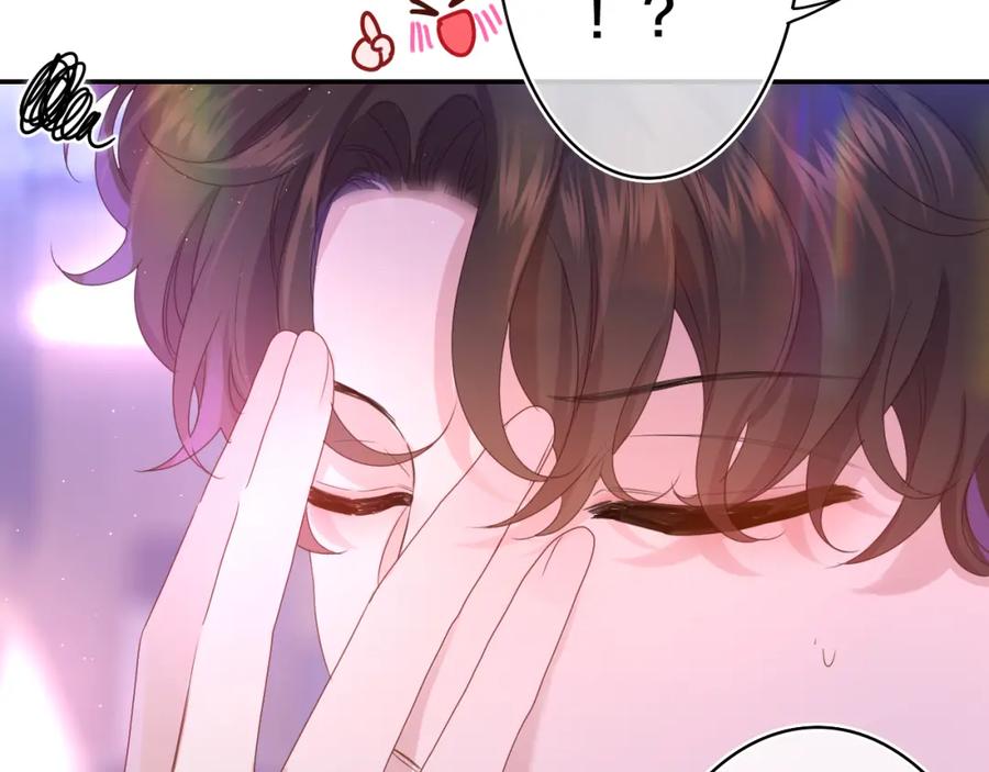 嗨，树洞同学 - 第38话 我有话对你说 - 第66张图