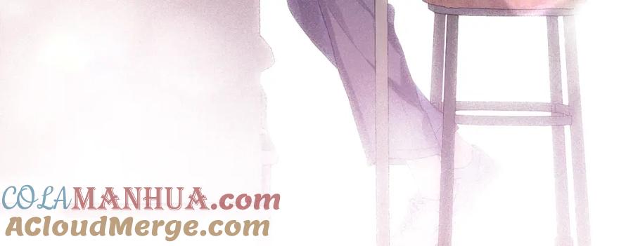 嗨，树洞同学 - 第38话 我有话对你说 - 第77张图