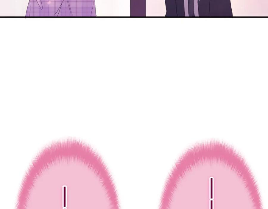 嗨，树洞同学 - 第38话 我有话对你说 - 第8张图