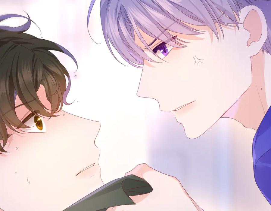 嗨，树洞同学 - 第39话 请原谅我 - 第64张图