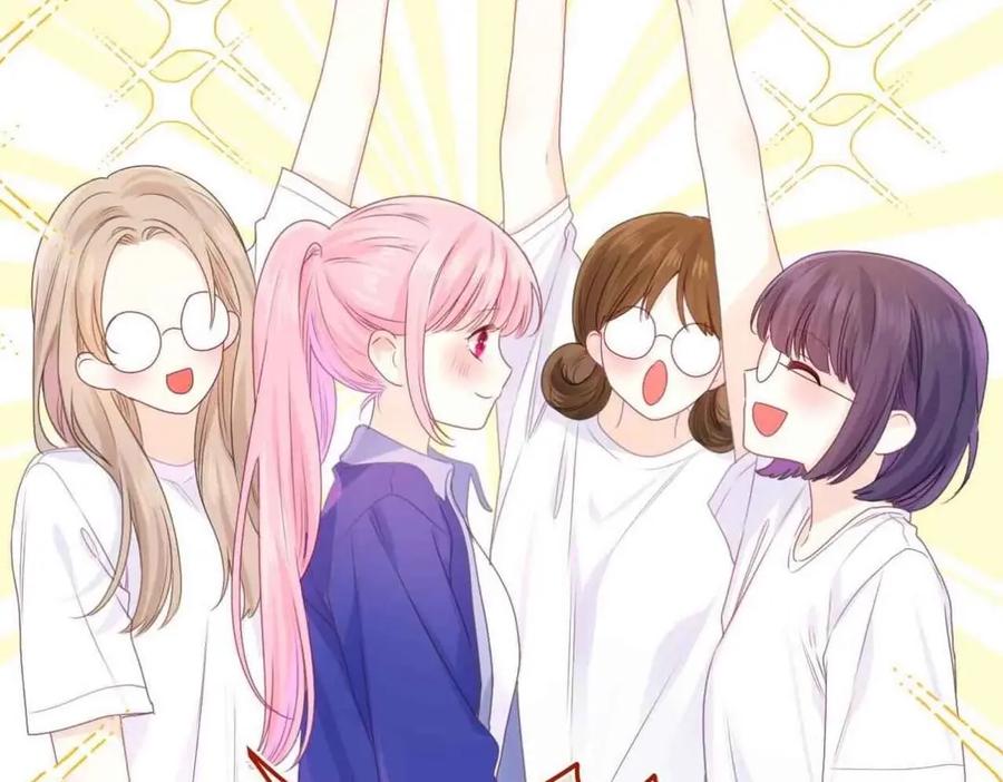 嗨，树洞同学 - 第39话 请原谅我 - 第132张图