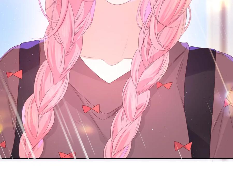 嗨，树洞同学 - 第39话 请原谅我 - 第8张图