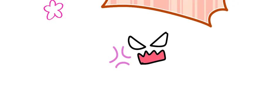 嗨，树洞同学 - 第39话 请原谅我 - 第86张图