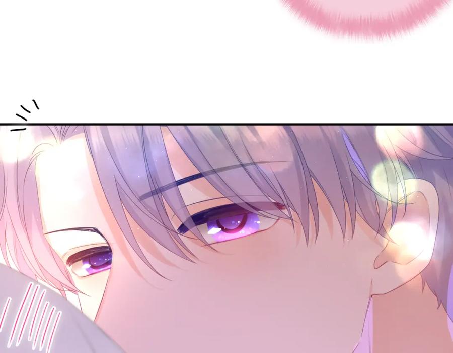 嗨，树洞同学 - 第39话 请原谅我 - 第106张图