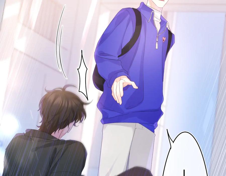 嗨，树洞同学 - 第39话 请原谅我 - 第66张图