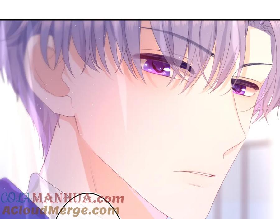 嗨，树洞同学 - 第39话 请原谅我 - 第73张图