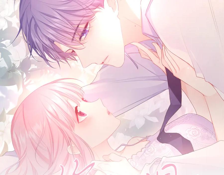 嗨，树洞同学 - 第39话 请原谅我 - 第38张图