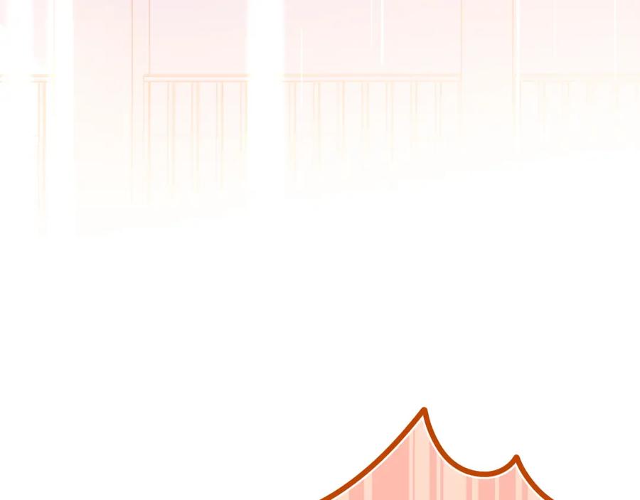 嗨，树洞同学 - 第39话 请原谅我 - 第82张图