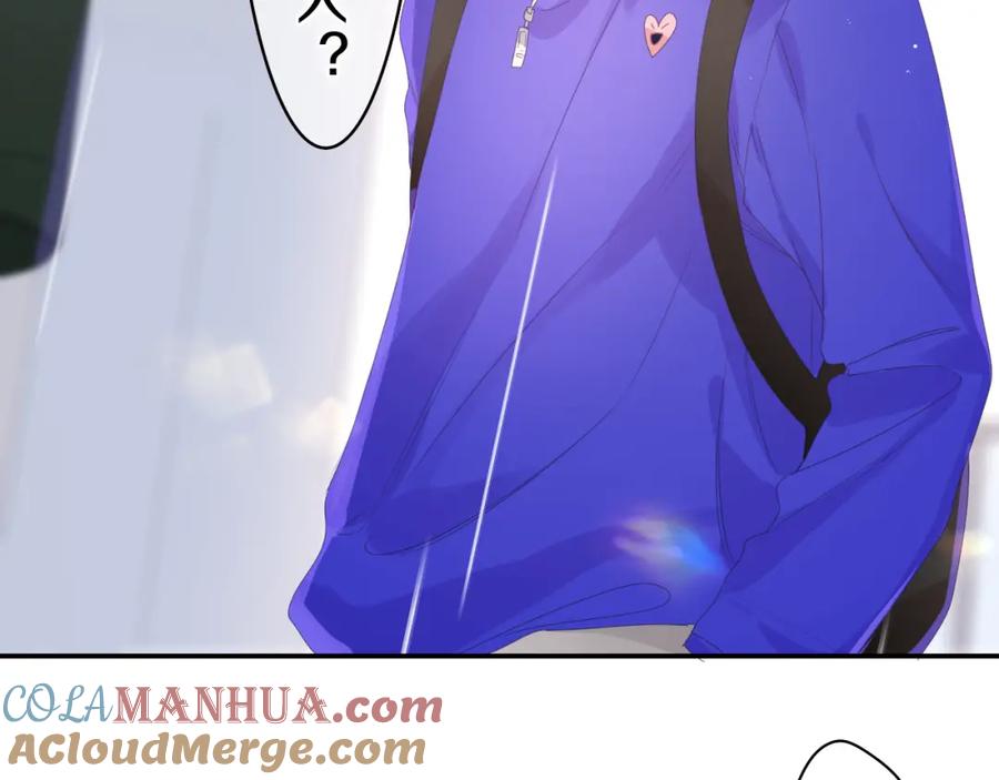 嗨，树洞同学 - 第39话 请原谅我 - 第45张图