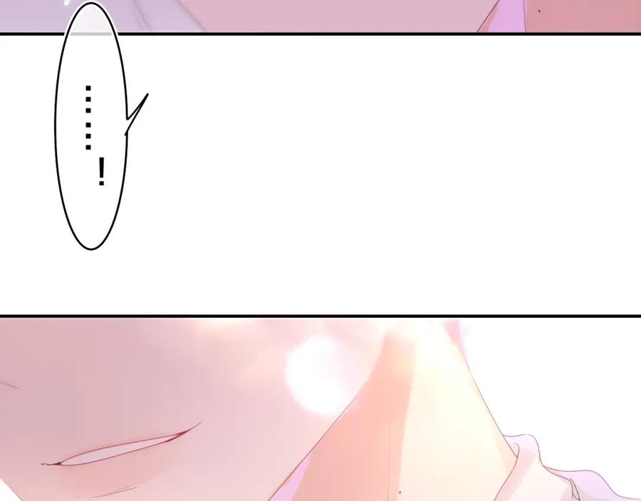 嗨，树洞同学 - 第39话 请原谅我 - 第107张图