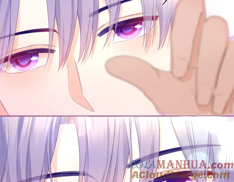 嗨，树洞同学 - 第40话 你最真实的样子 - 第31张图