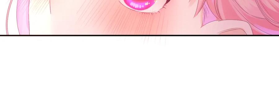 嗨，树洞同学 - 第40话 你最真实的样子 - 第78张图