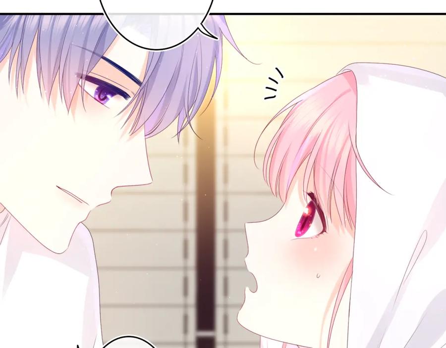 嗨，树洞同学 - 第40话 你最真实的样子 - 第15张图