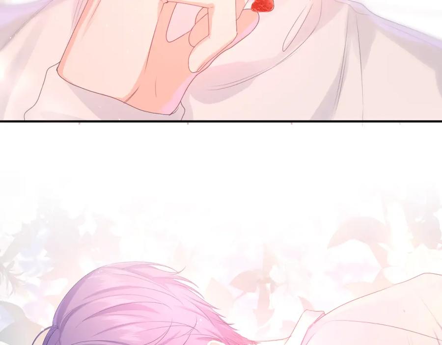 嗨，树洞同学 - 第40话 你最真实的样子 - 第8张图