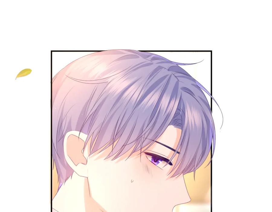 嗨，树洞同学 - 第40话 你最真实的样子 - 第69张图