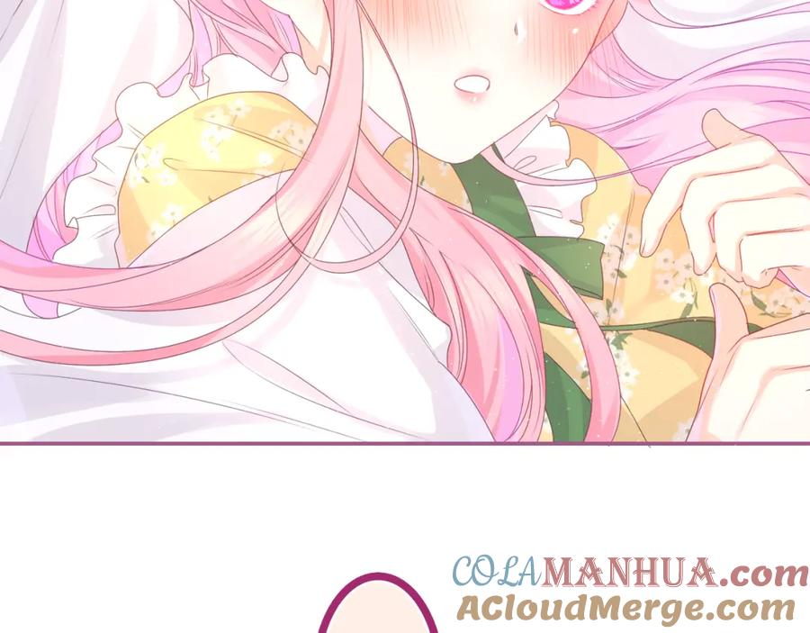 嗨，树洞同学 - 第40话 你最真实的样子 - 第34张图