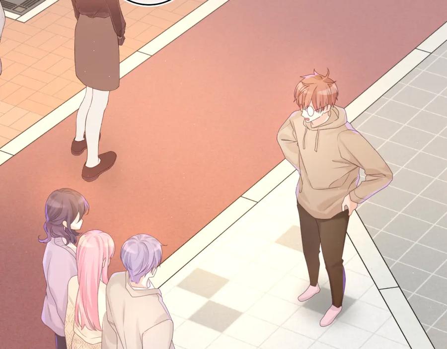 嗨，树洞同学 - 第40话 你最真实的样子 - 第53张图