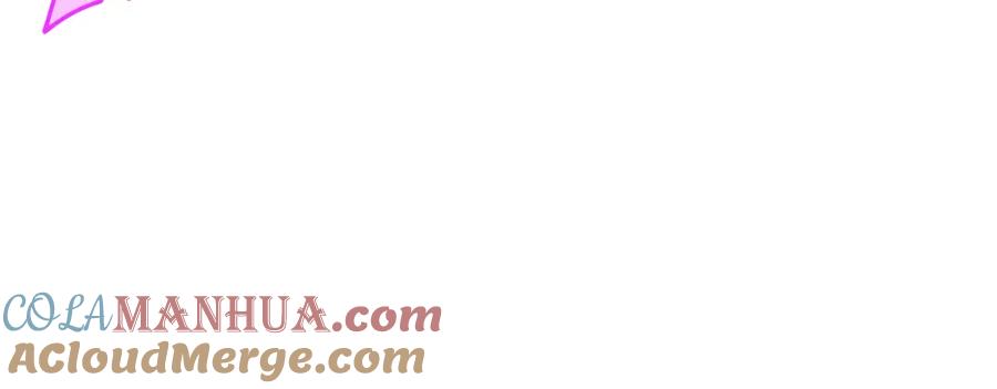 嗨，树洞同学 - 第41话 是想牵你的意思 - 第24张图