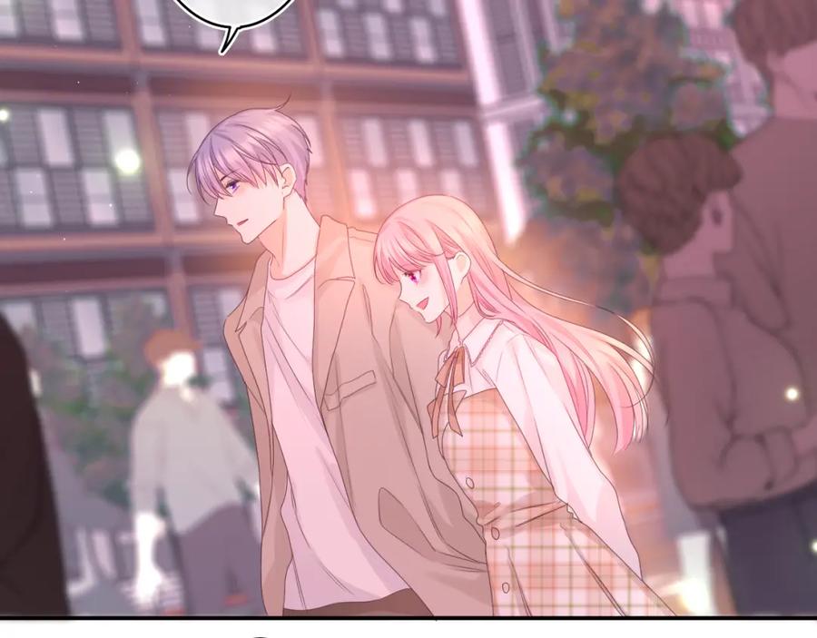 嗨，树洞同学 - 第41话 是想牵你的意思 - 第53张图