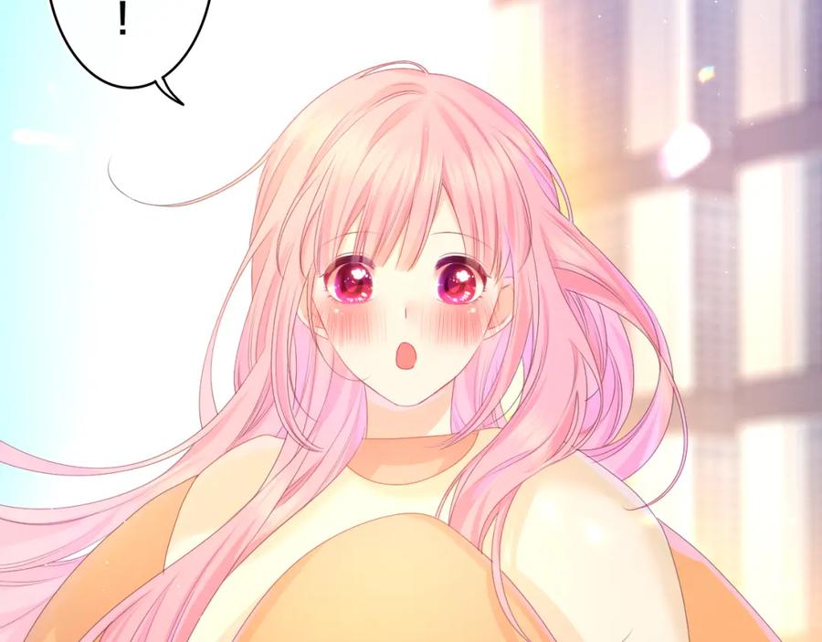 嗨，树洞同学 - 第41话 是想牵你的意思 - 第44张图