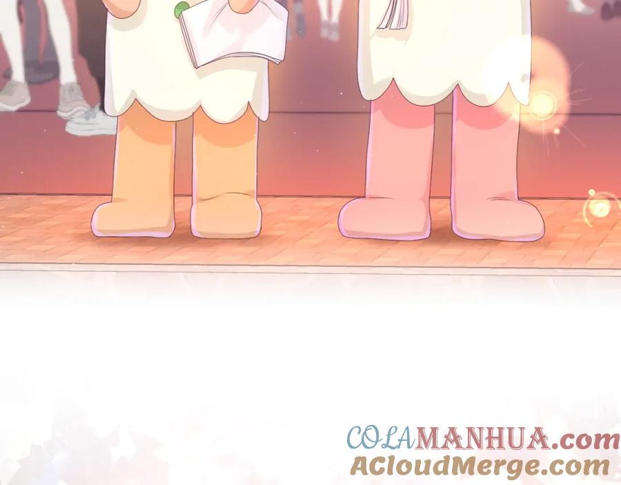 嗨，树洞同学 - 第41话 是想牵你的意思 - 第12张图