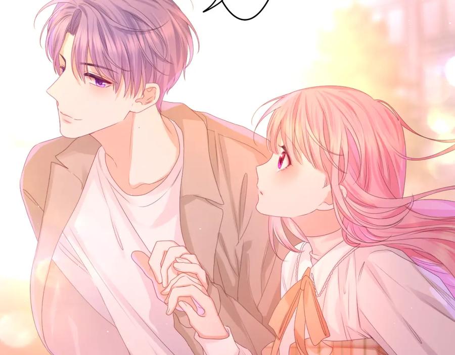 嗨，树洞同学 - 第41话 是想牵你的意思 - 第62张图