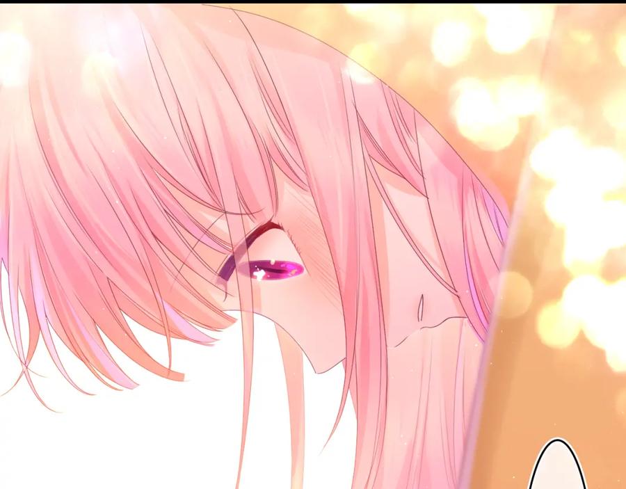 嗨，树洞同学 - 第41话 是想牵你的意思 - 第34张图