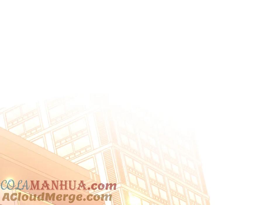 嗨，树洞同学 - 第41话 是想牵你的意思 - 第51张图