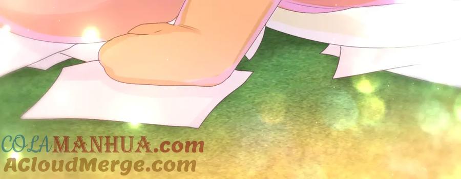 嗨，树洞同学 - 第41话 是想牵你的意思 - 第33张图