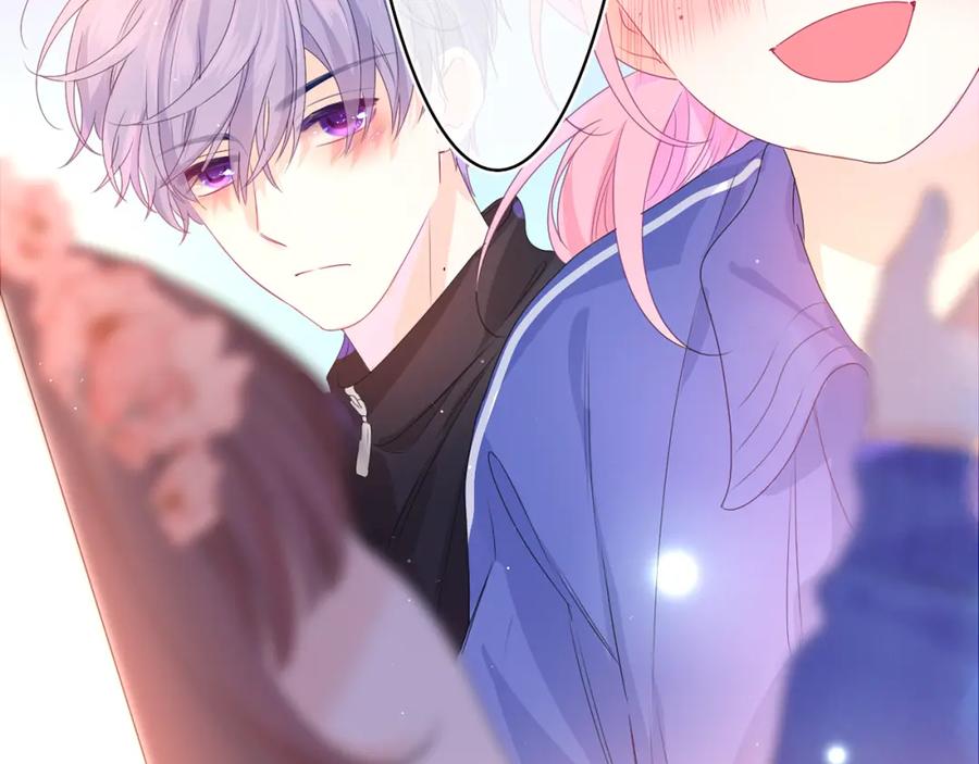 嗨，树洞同学 - 第41话 是想牵你的意思 - 第94张图