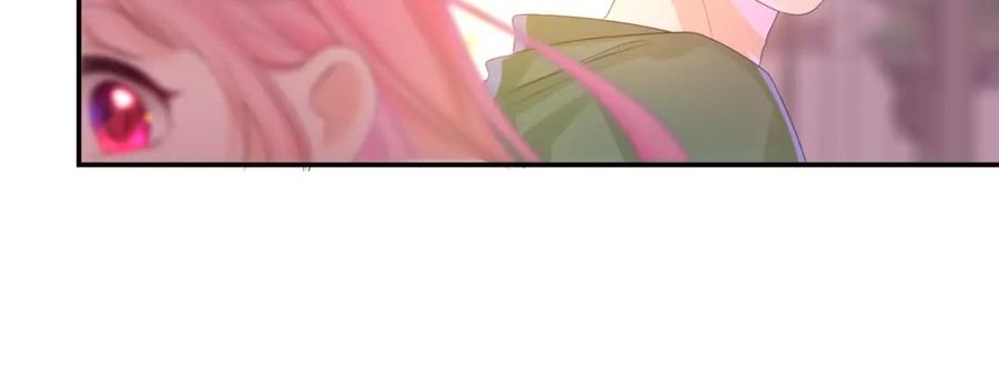 嗨，树洞同学 - 第41话 是想牵你的意思 - 第79张图