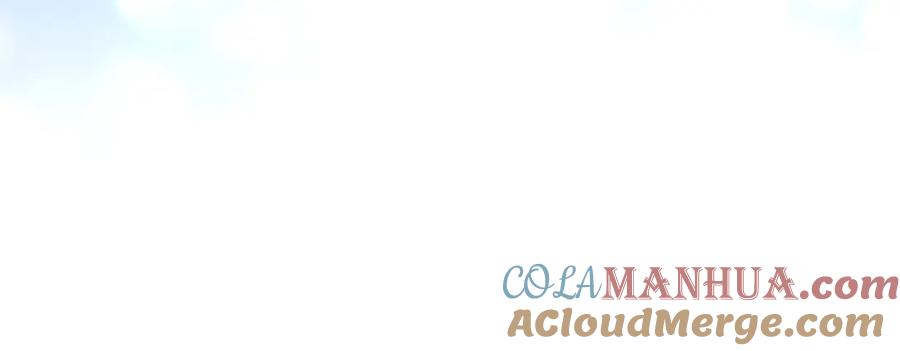 嗨，树洞同学 - 第42话 嗨，树洞同学 - 第101张图