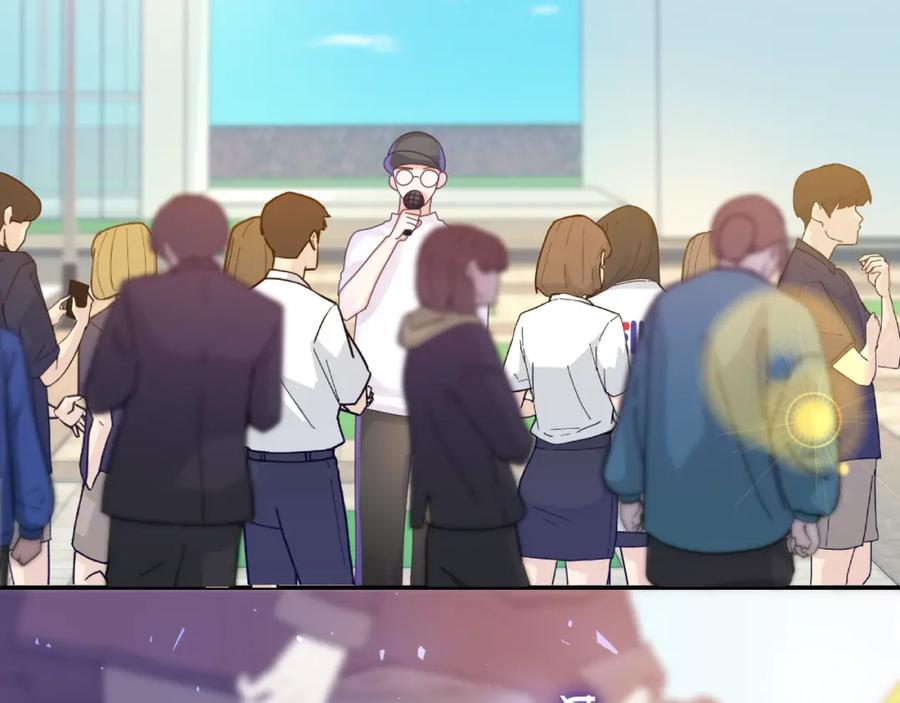 嗨，树洞同学 - 第42话 嗨，树洞同学 - 第12张图