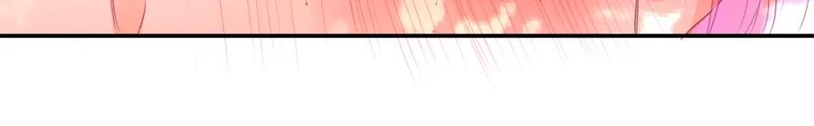 嗨，树洞同学 - 第42话 嗨，树洞同学 - 第128张图