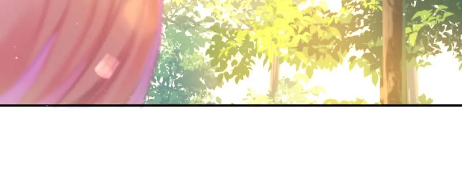 嗨，树洞同学 - 第42话 嗨，树洞同学 - 第74张图