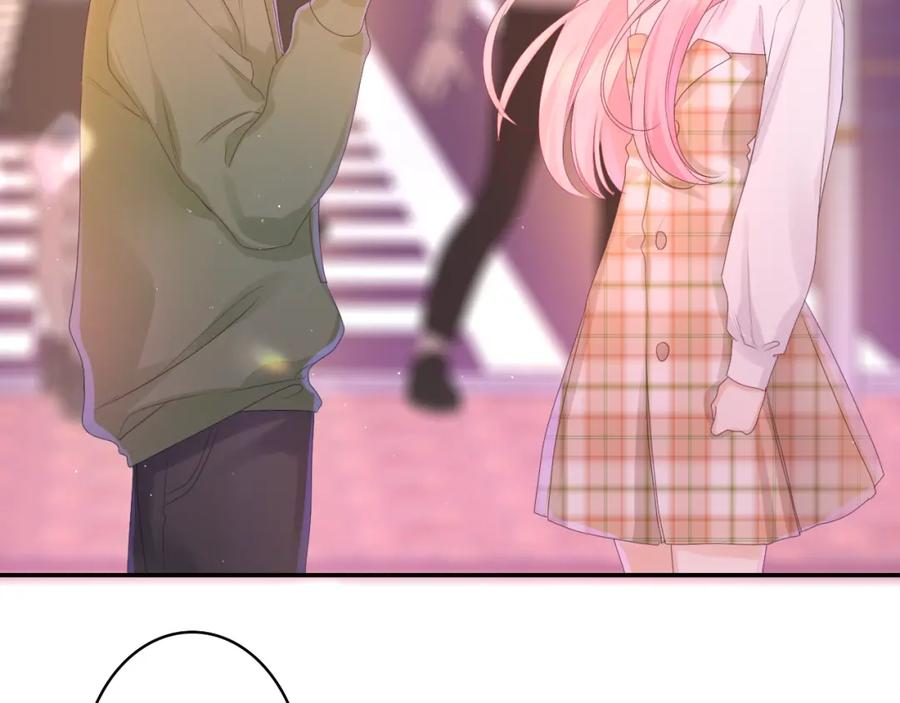 嗨，树洞同学 - 第42话 嗨，树洞同学 - 第152张图