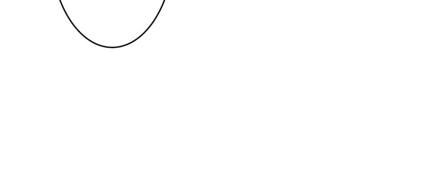 嗨，树洞同学 - 第42话 嗨，树洞同学 - 第83张图