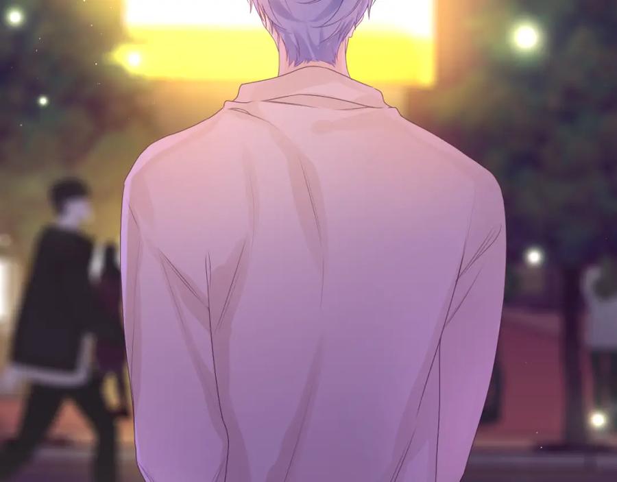 嗨，树洞同学 - 第43话 大作战开始！ - 第42张图