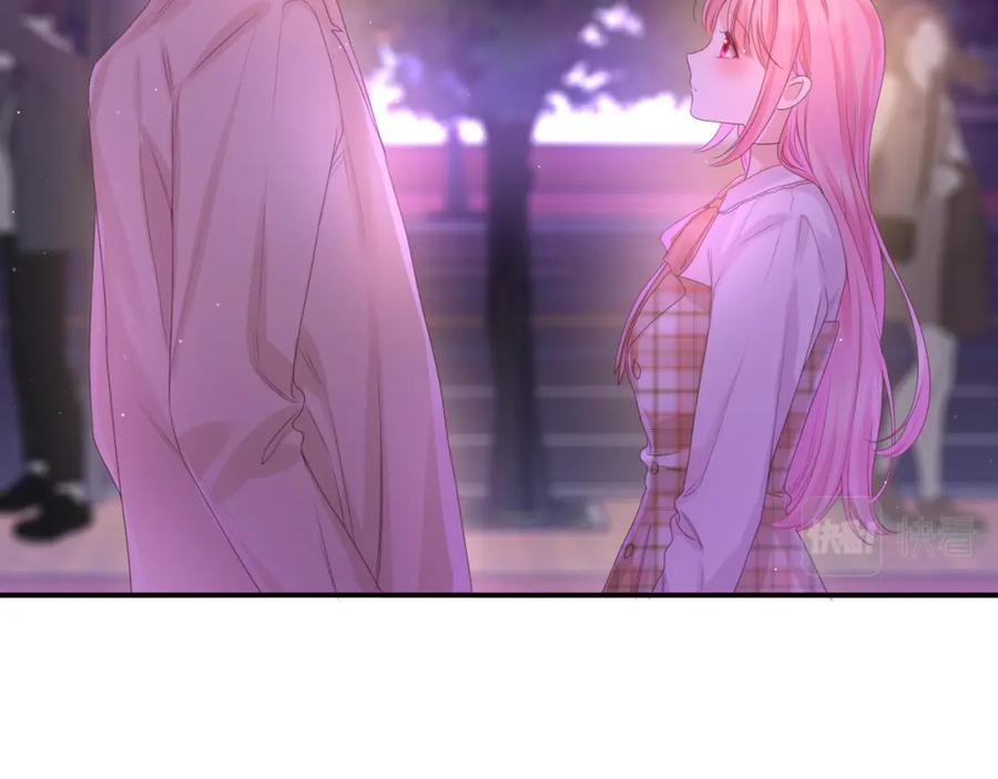 嗨，树洞同学 - 第43话 大作战开始！ - 第16张图