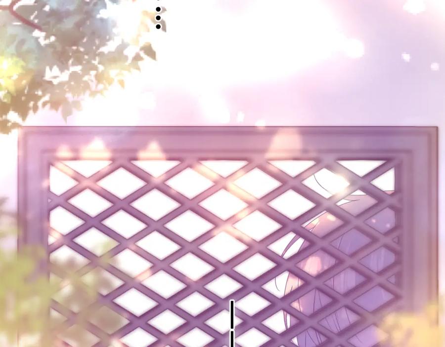 嗨，树洞同学 - 第43话 大作战开始！ - 第36张图